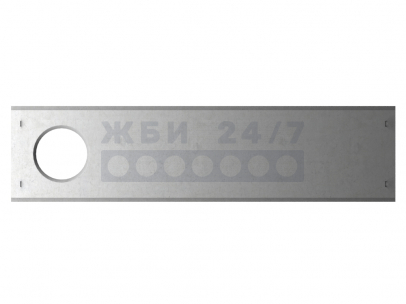 2ПВ-6-4-АIIIвт-4