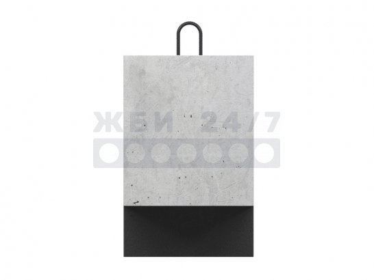 ДБ-29